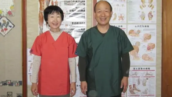 担当 中司(なかつか)まゆみ 和正