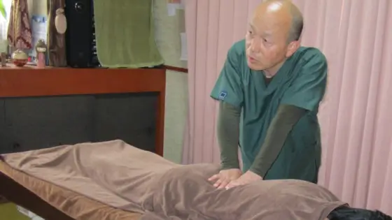 整体つぼマッサージ腰骨盤脚